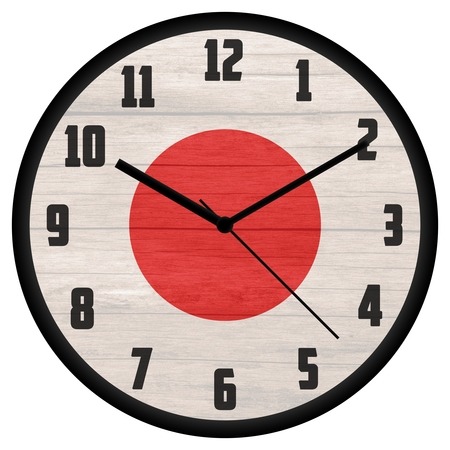 Japán falióra Japán falióra