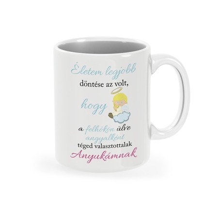 Bögre - A felhőkön ülve Anyukámnak Bögre - A felhőkön ülve Anyukámnak
