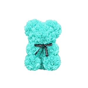 Rózsa maci - türkiz 25cm Rózsa maci - türkiz 25cm
